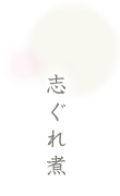 �u�����